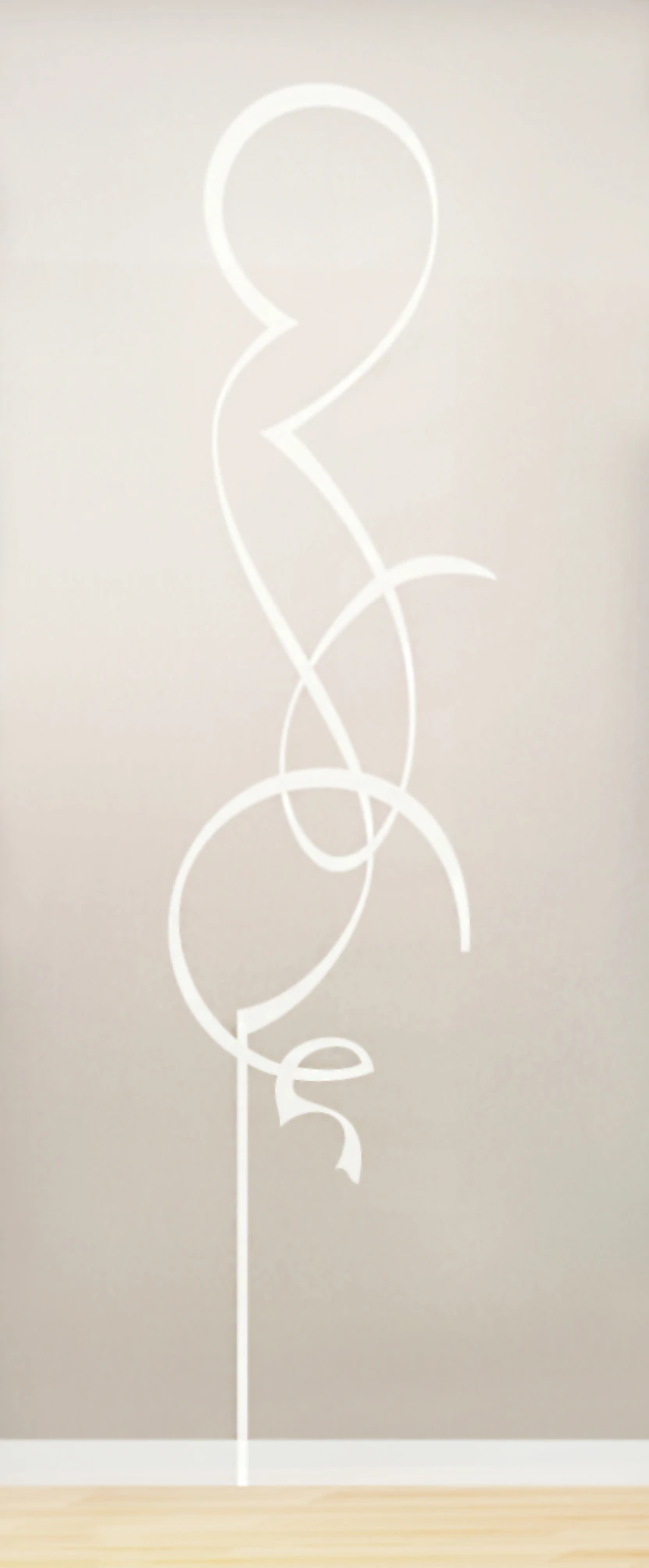 Pendeltür aus Glas mit Motiv Eclipse als moderne Innentür